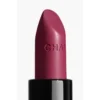 Chanel Rouge Allure Velvet — оттенок 05:00, коллекция Nuit Blanche